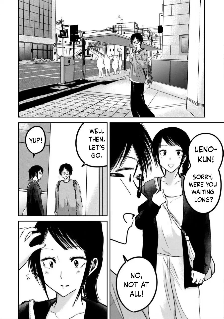 Ueno-kun Has Been Developed 26