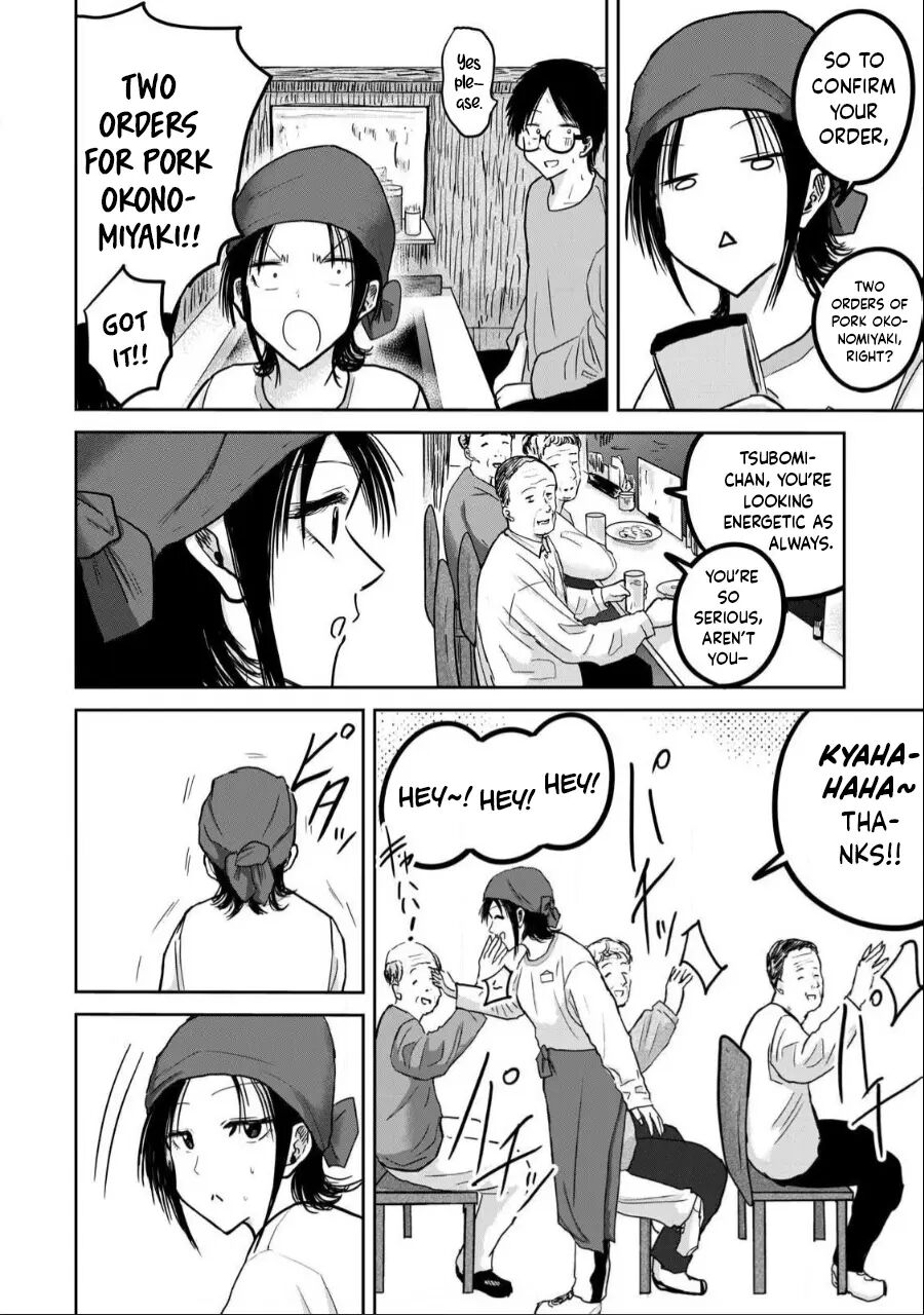 Ueno-kun Has Been Developed 26