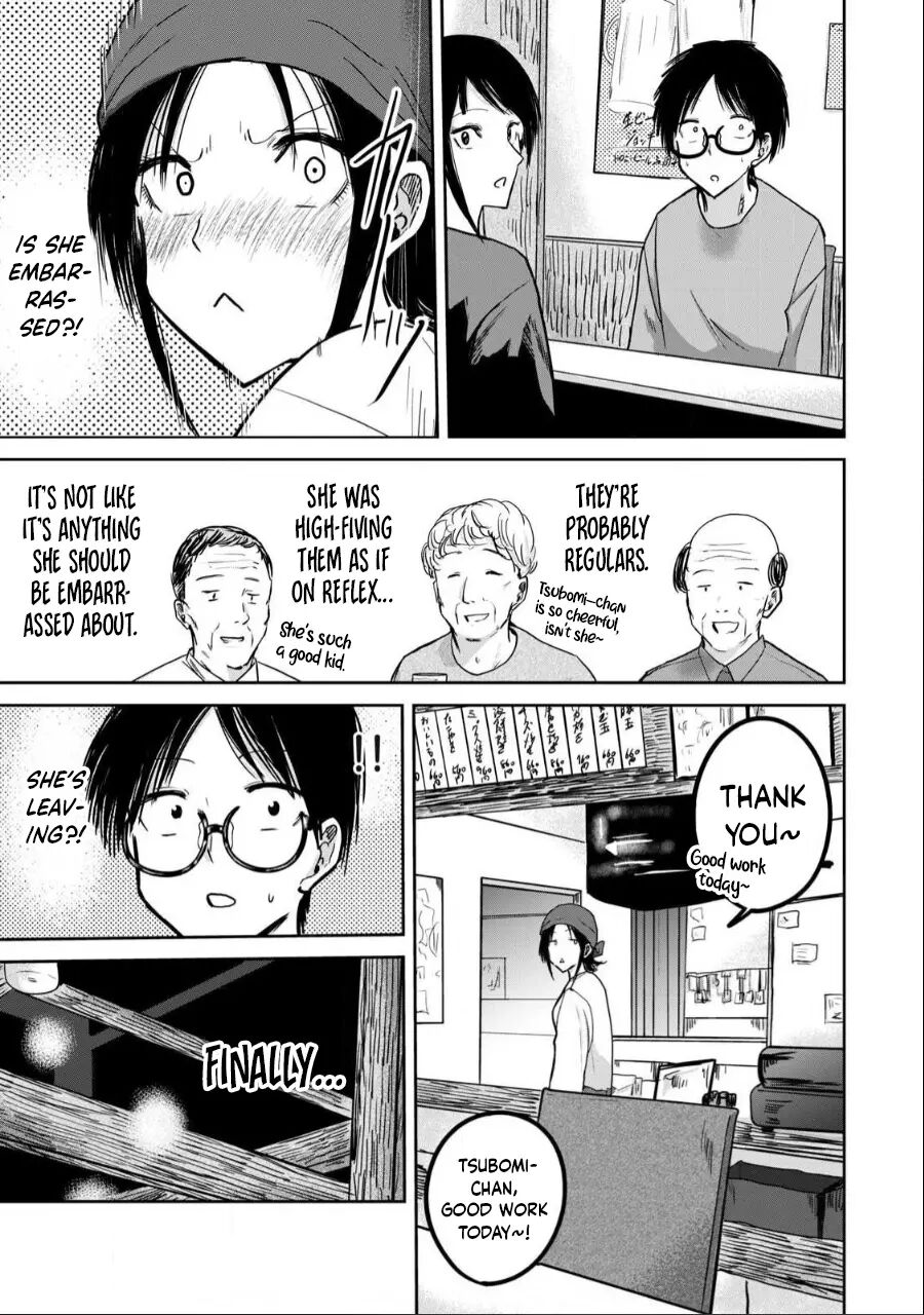 Ueno-kun Has Been Developed 26