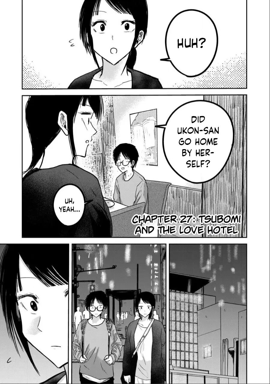 Ueno-kun Has Been Developed 27