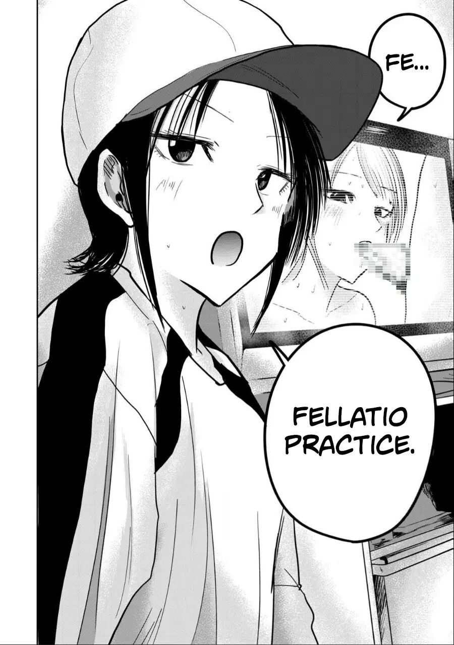 Ueno-kun Has Been Developed 27