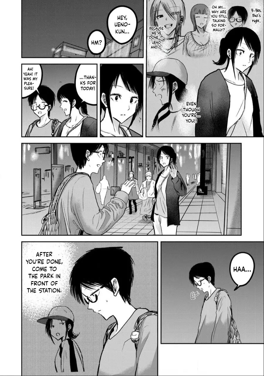 Ueno-kun Has Been Developed 27
