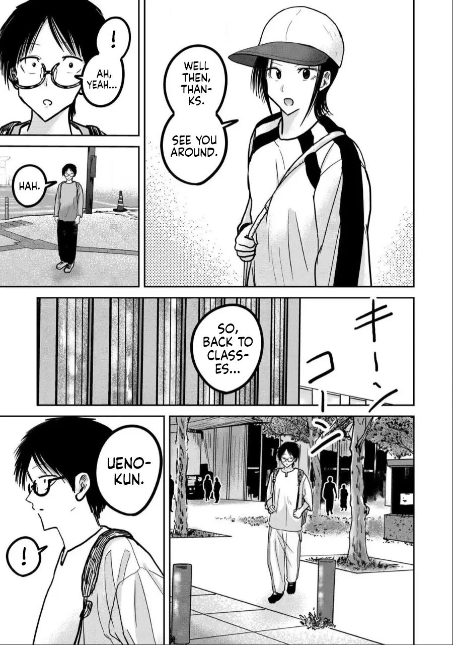 Ueno-kun Has Been Developed 29