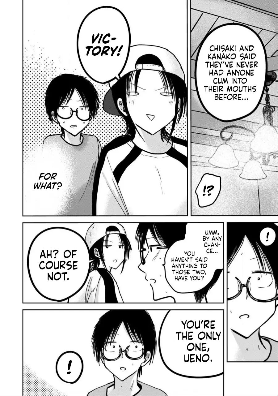 Ueno-kun Has Been Developed 29
