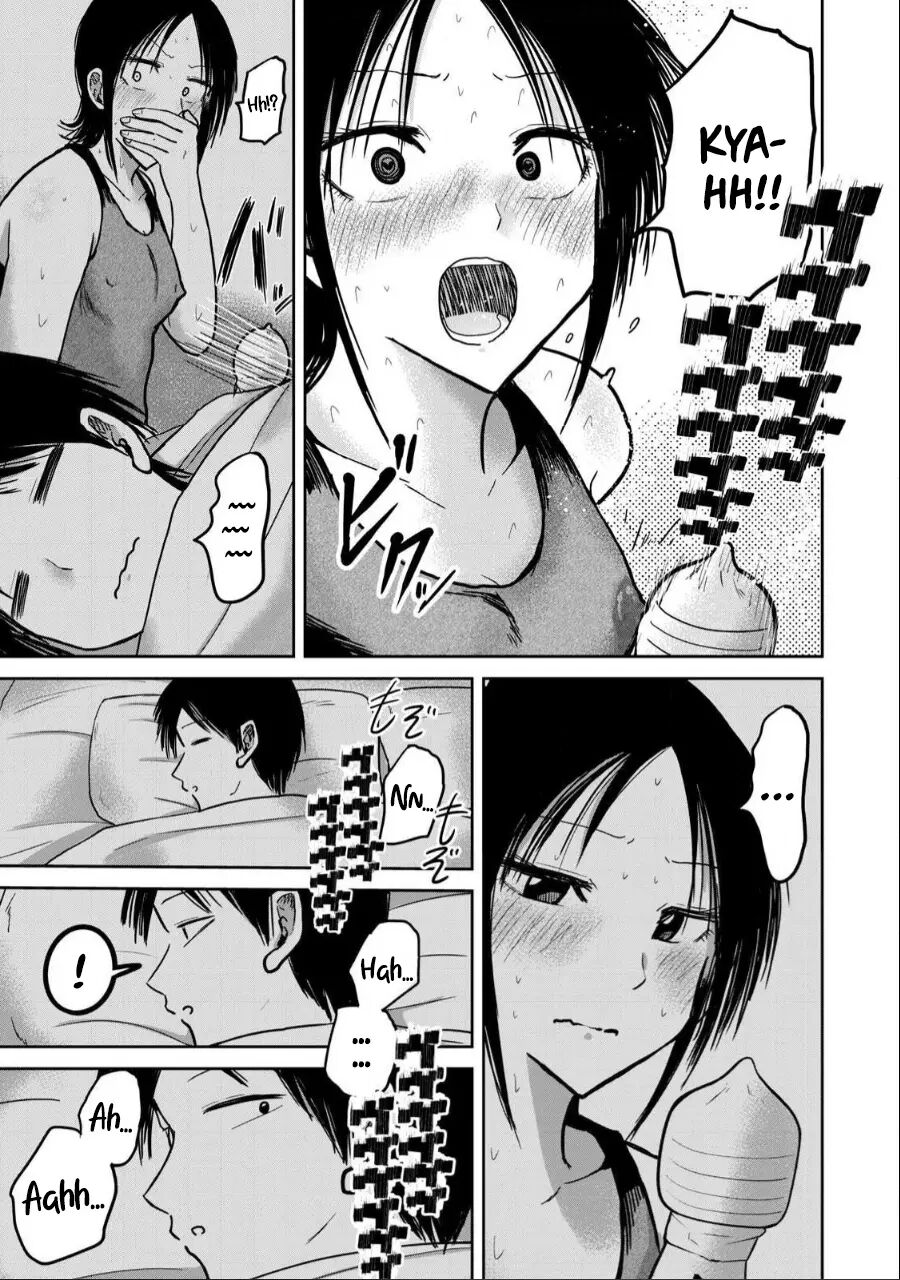 Ueno-kun Has Been Developed 29