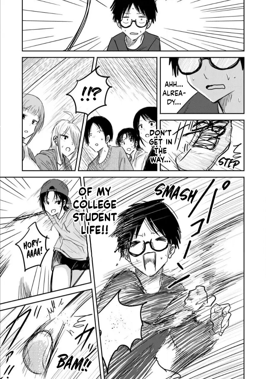 Ueno-kun Has Been Developed 3