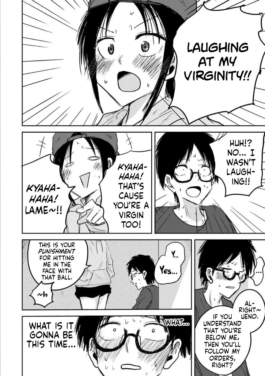 Ueno-kun Has Been Developed 3