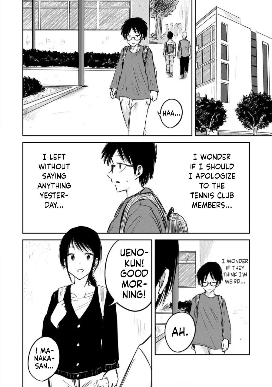 Ueno-kun Has Been Developed 3