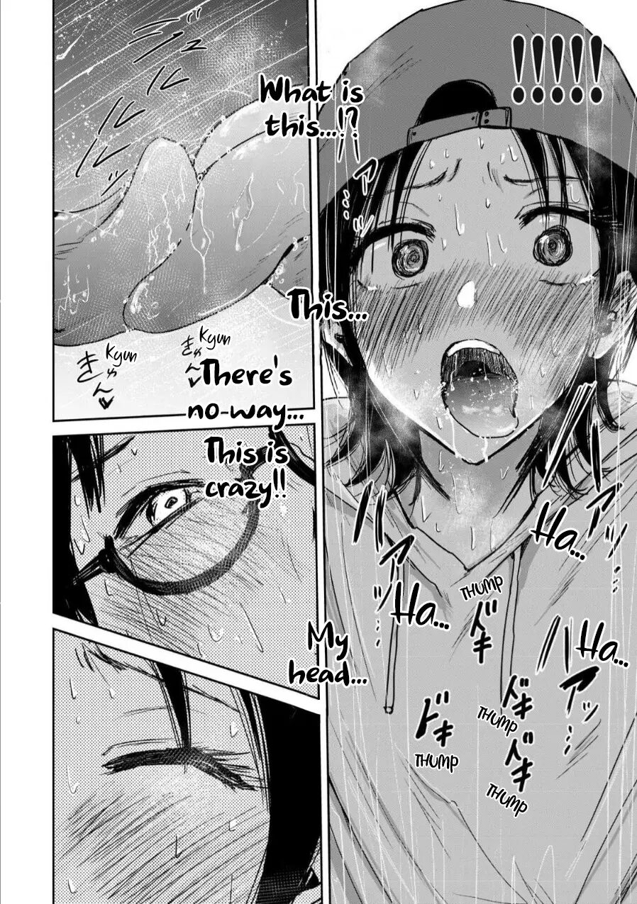 Ueno-kun Has Been Developed 3