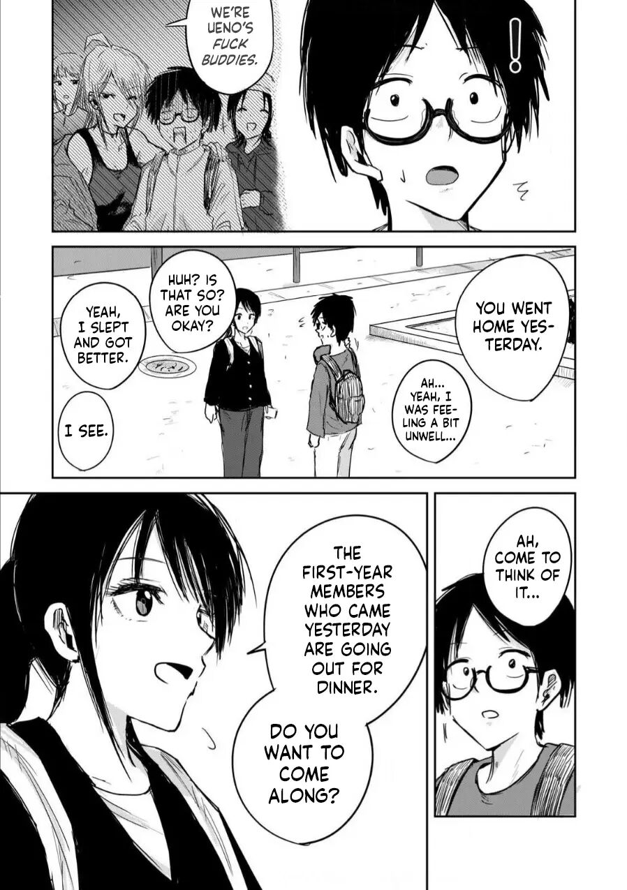 Ueno-kun Has Been Developed 3