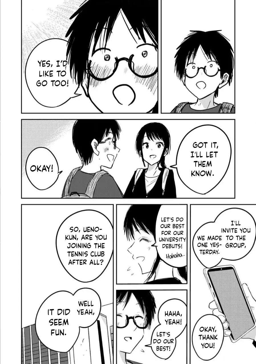 Ueno-kun Has Been Developed 3