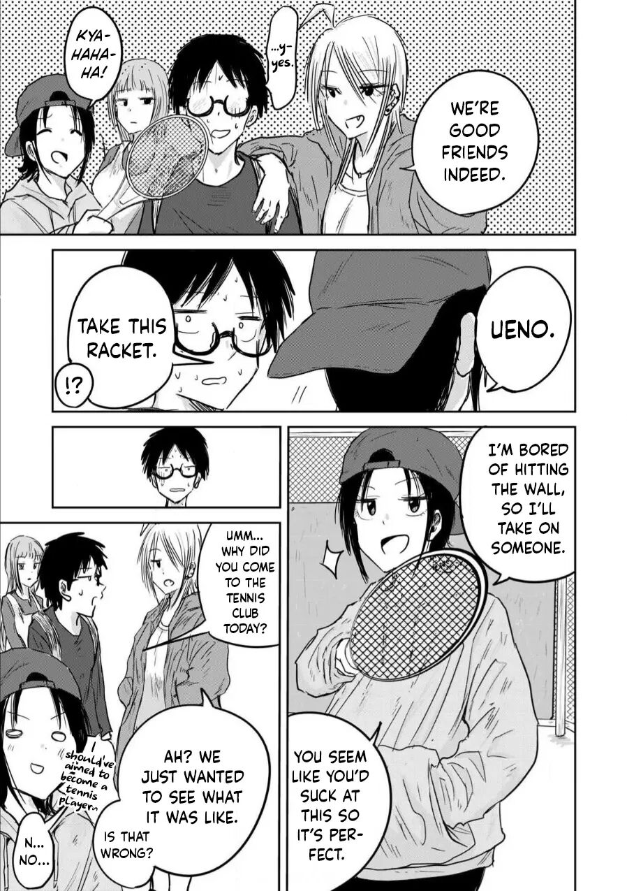 Ueno-kun Has Been Developed 3
