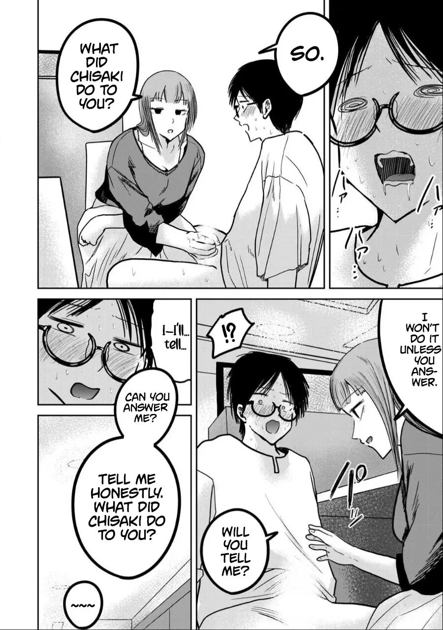 Ueno-kun Has Been Developed 30