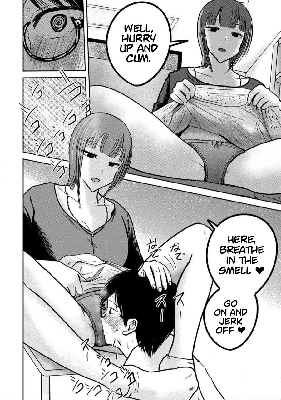 Ueno-kun Has Been Developed 30