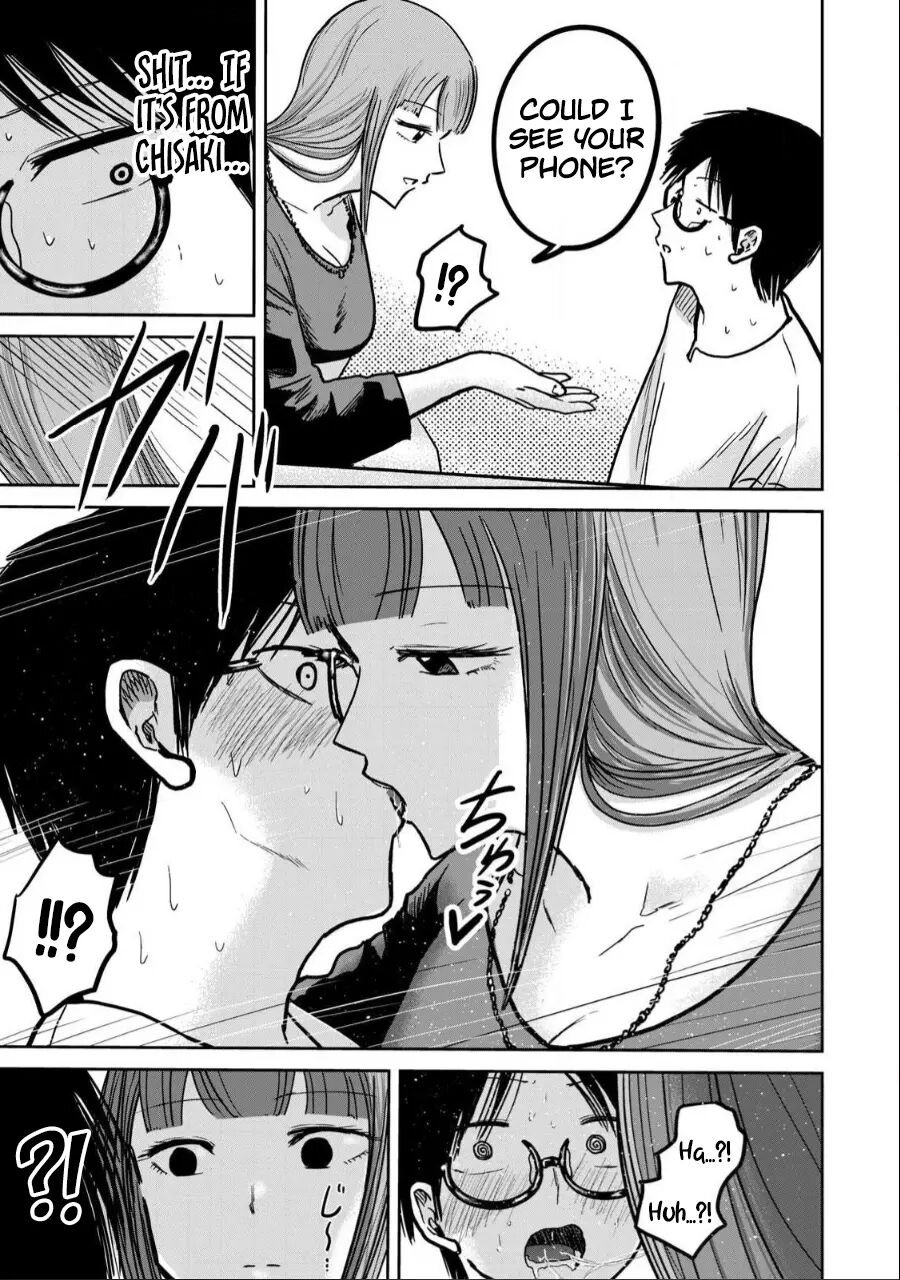 Ueno-kun Has Been Developed 30