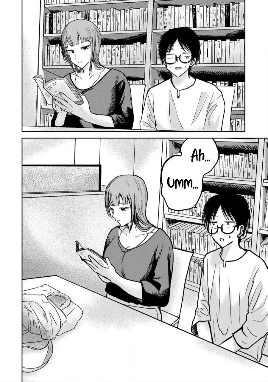Ueno-kun Has Been Developed 30