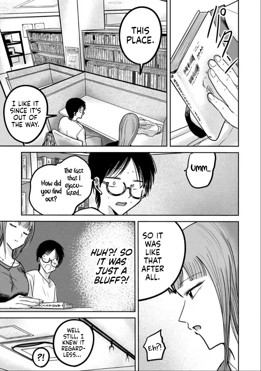 Ueno-kun Has Been Developed 30