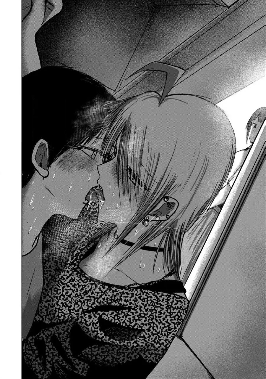 Ueno-kun Has Been Developed 31