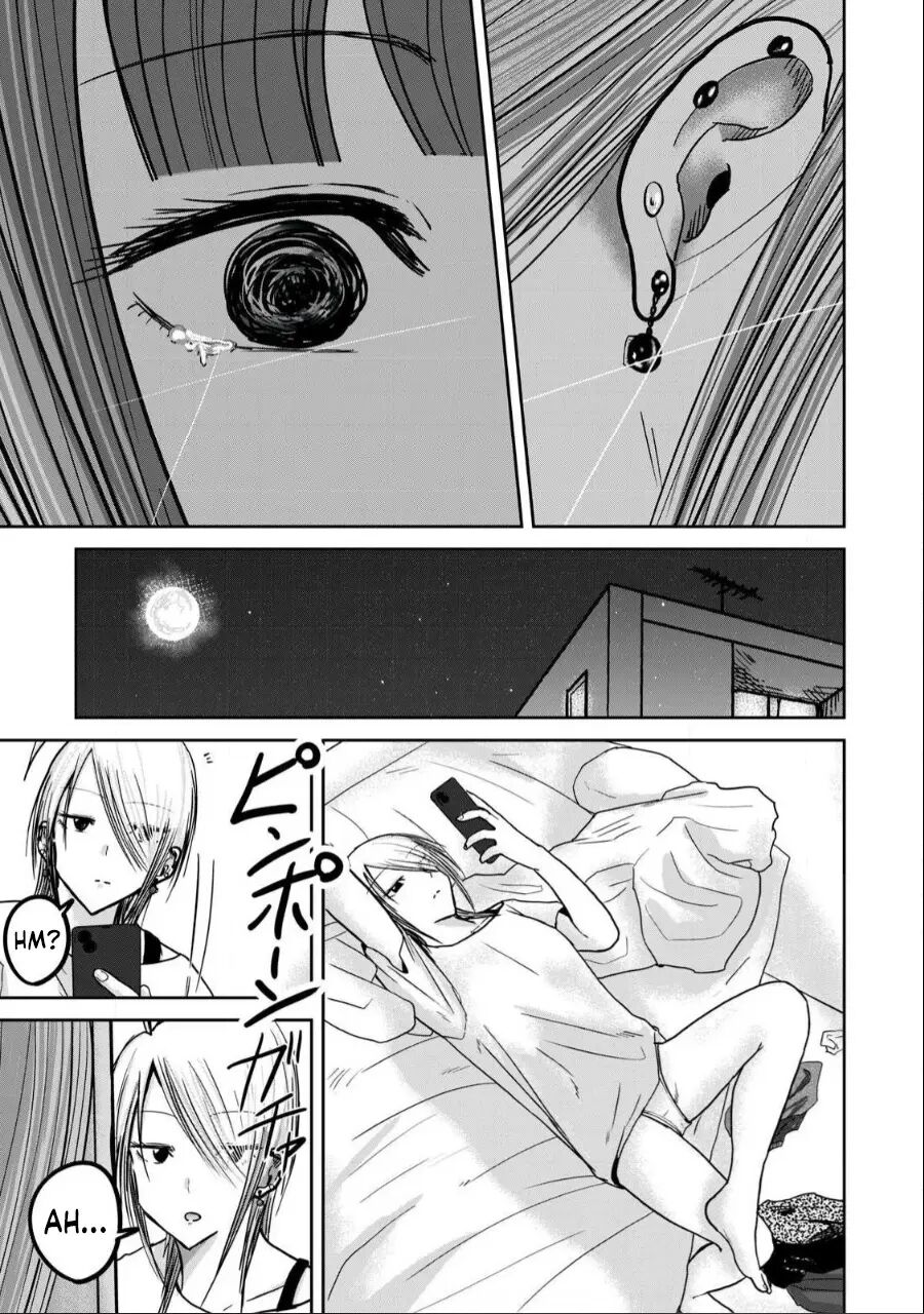 Ueno-kun Has Been Developed 31