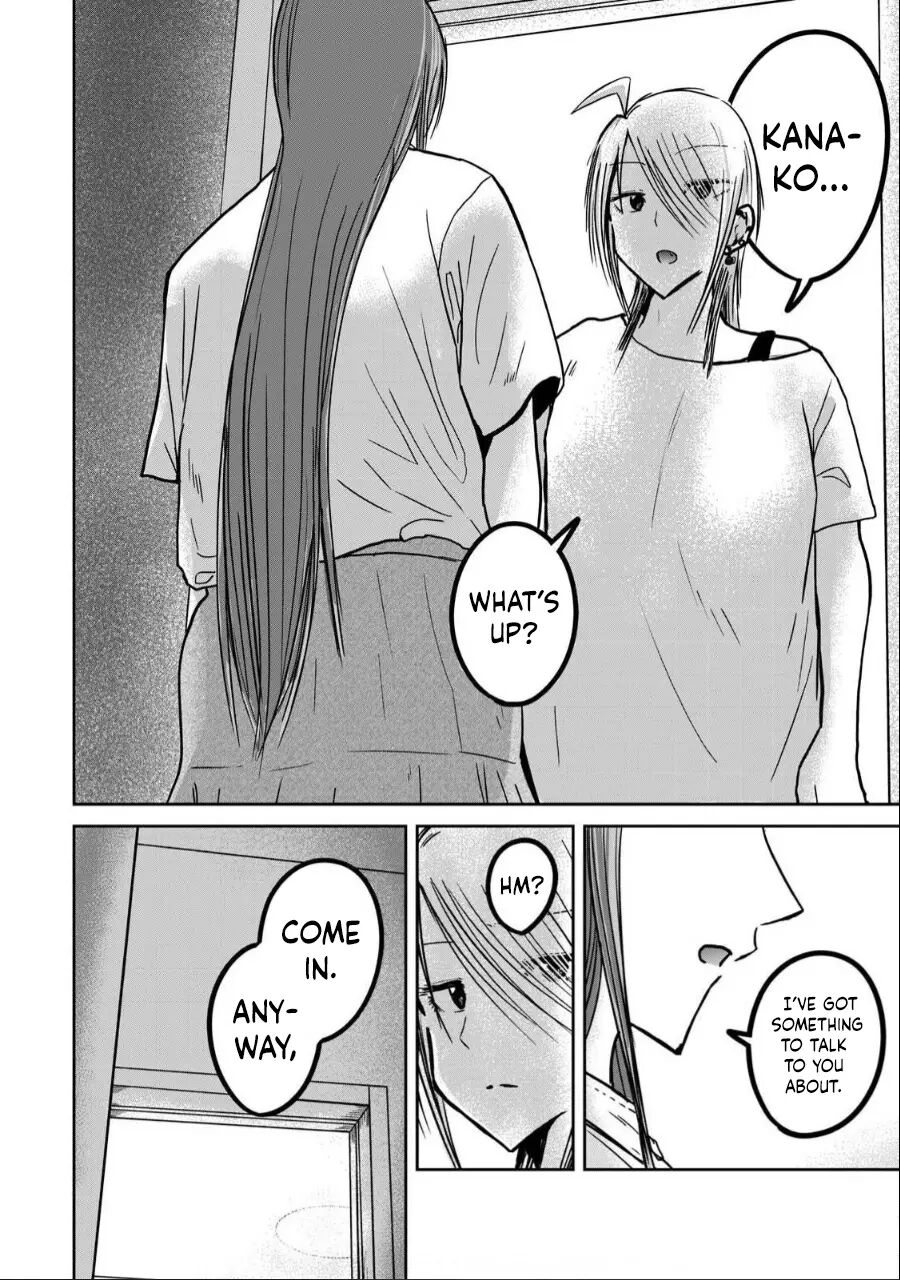 Ueno-kun Has Been Developed 31