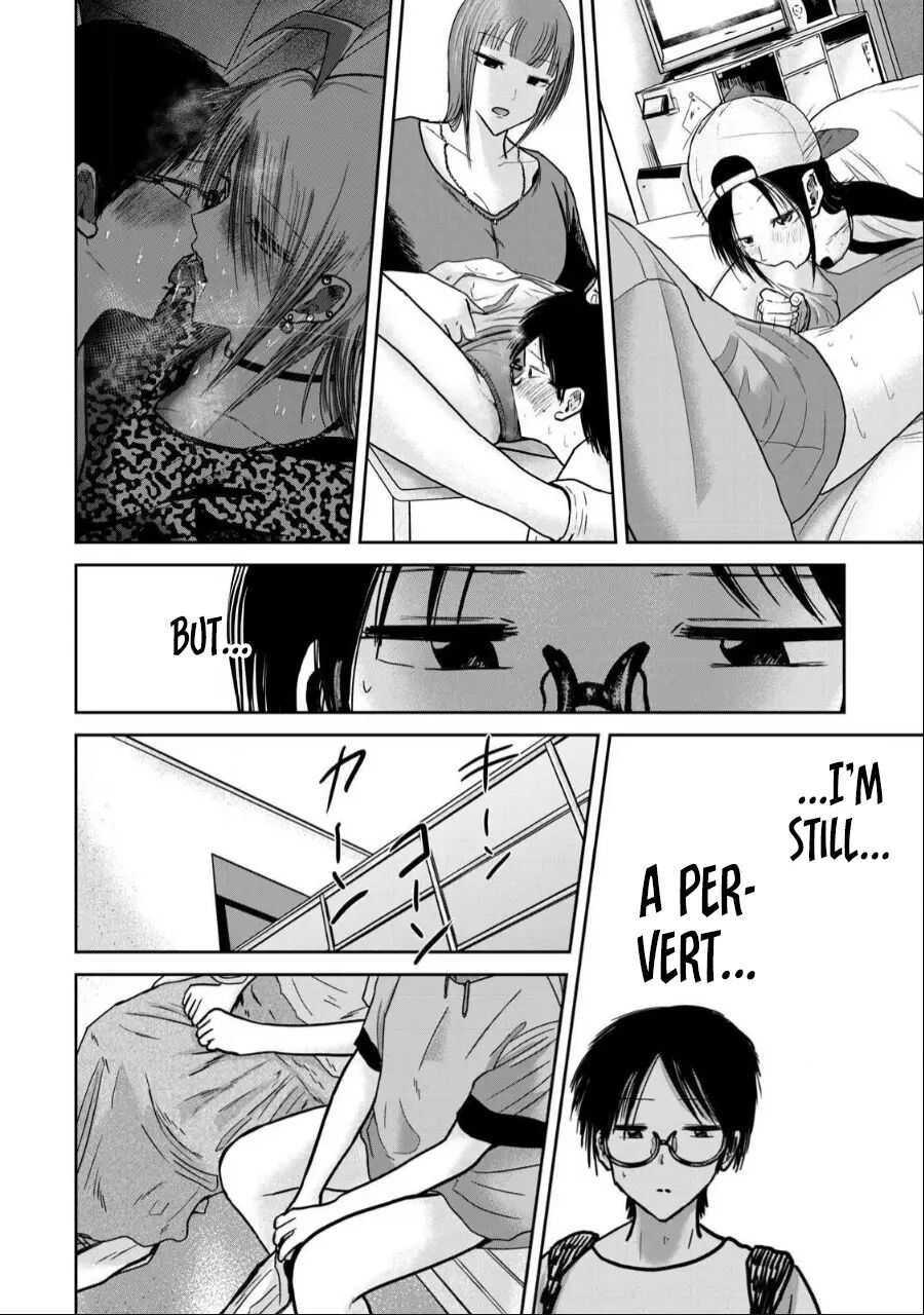 Ueno-kun Has Been Developed 34