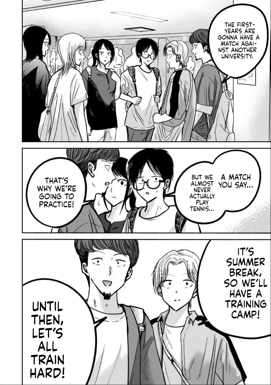 Ueno-kun Has Been Developed 34
