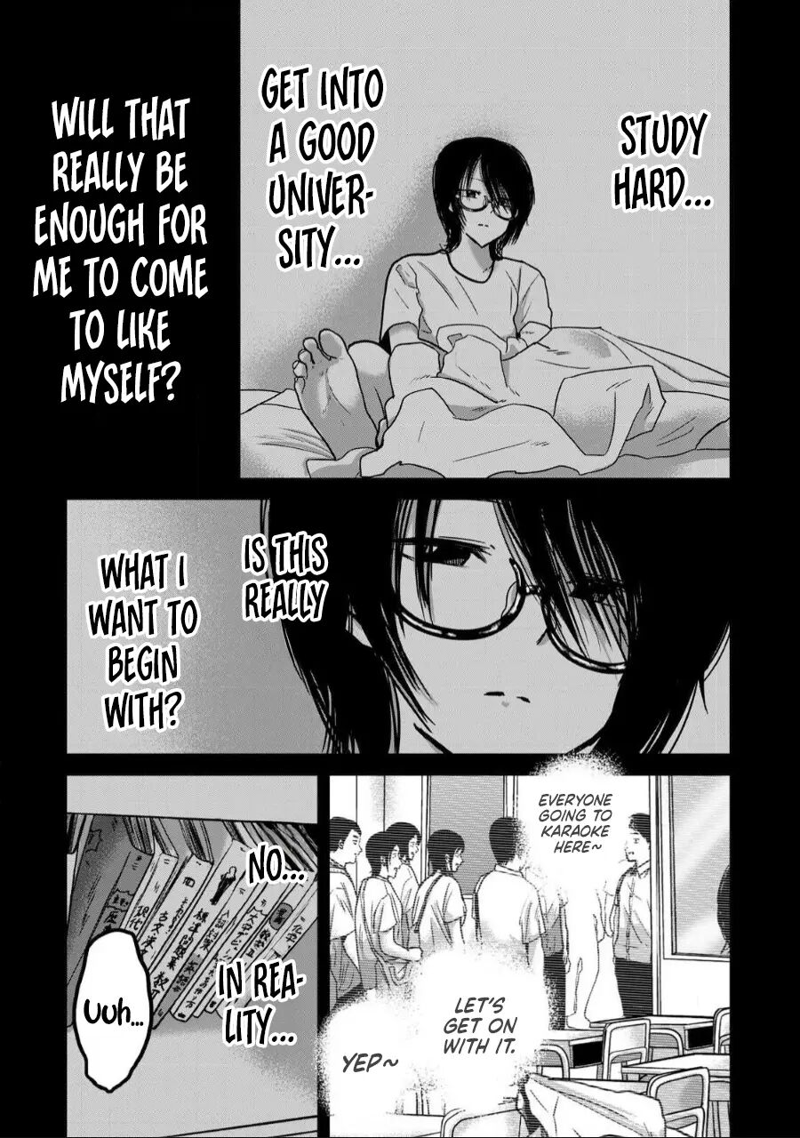 Ueno-kun Has Been Developed 35
