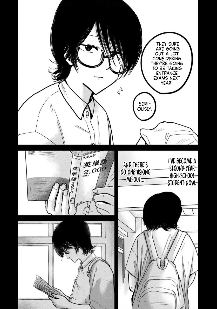 Ueno-kun Has Been Developed 35