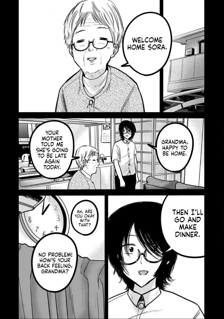 Ueno-kun Has Been Developed 35