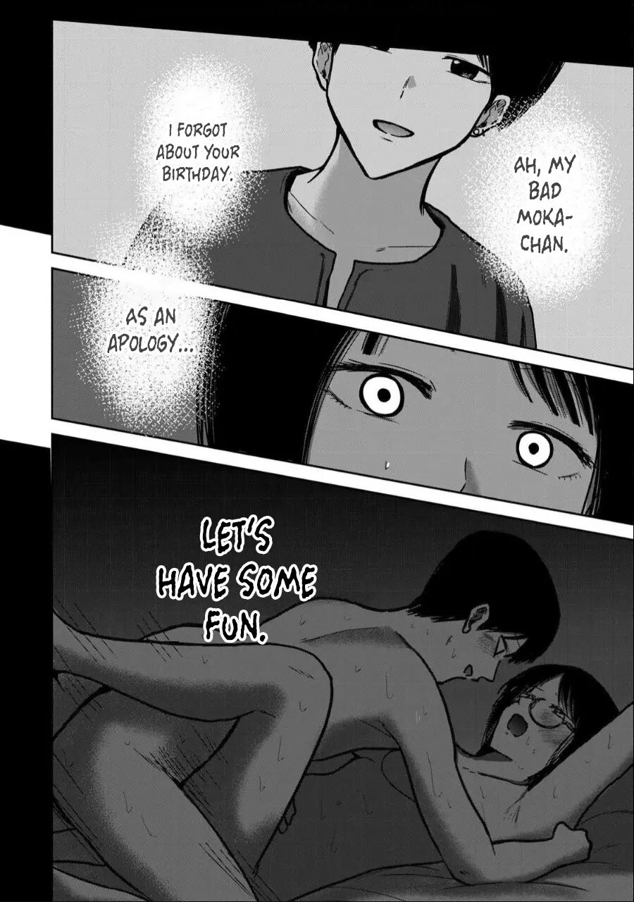 Ueno-kun Has Been Developed 36