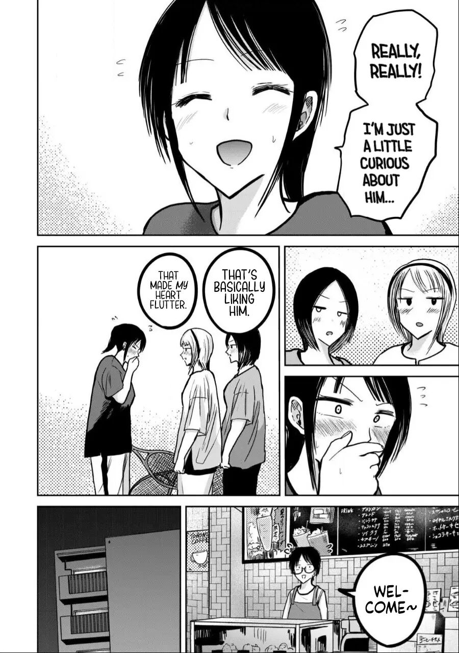 Ueno-kun Has Been Developed 36