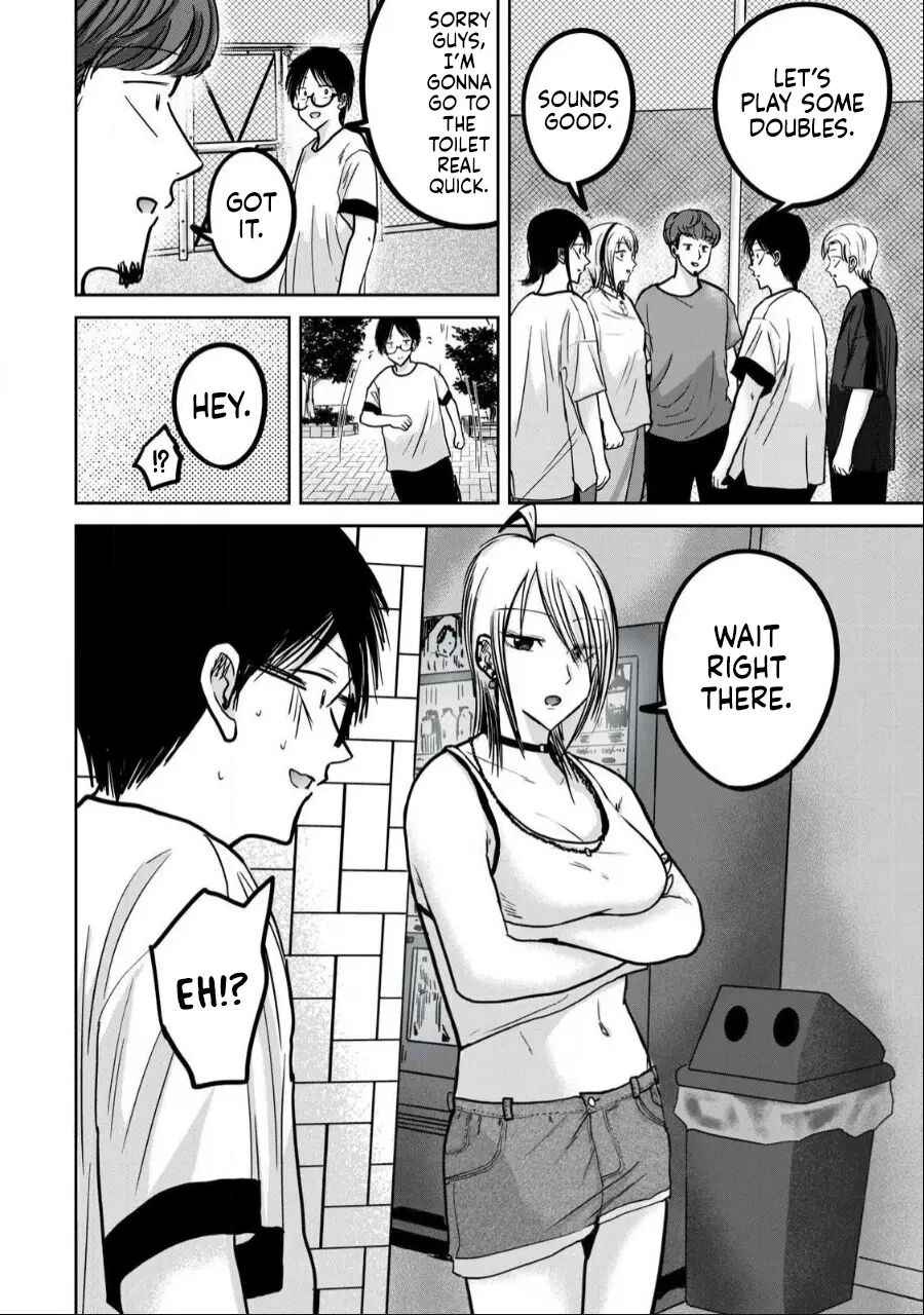 Ueno-kun Has Been Developed 37