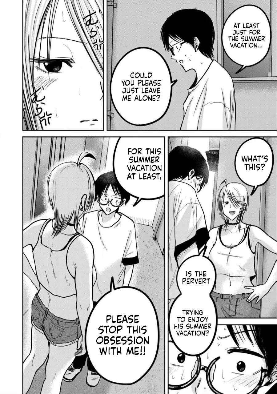 Ueno-kun Has Been Developed 37