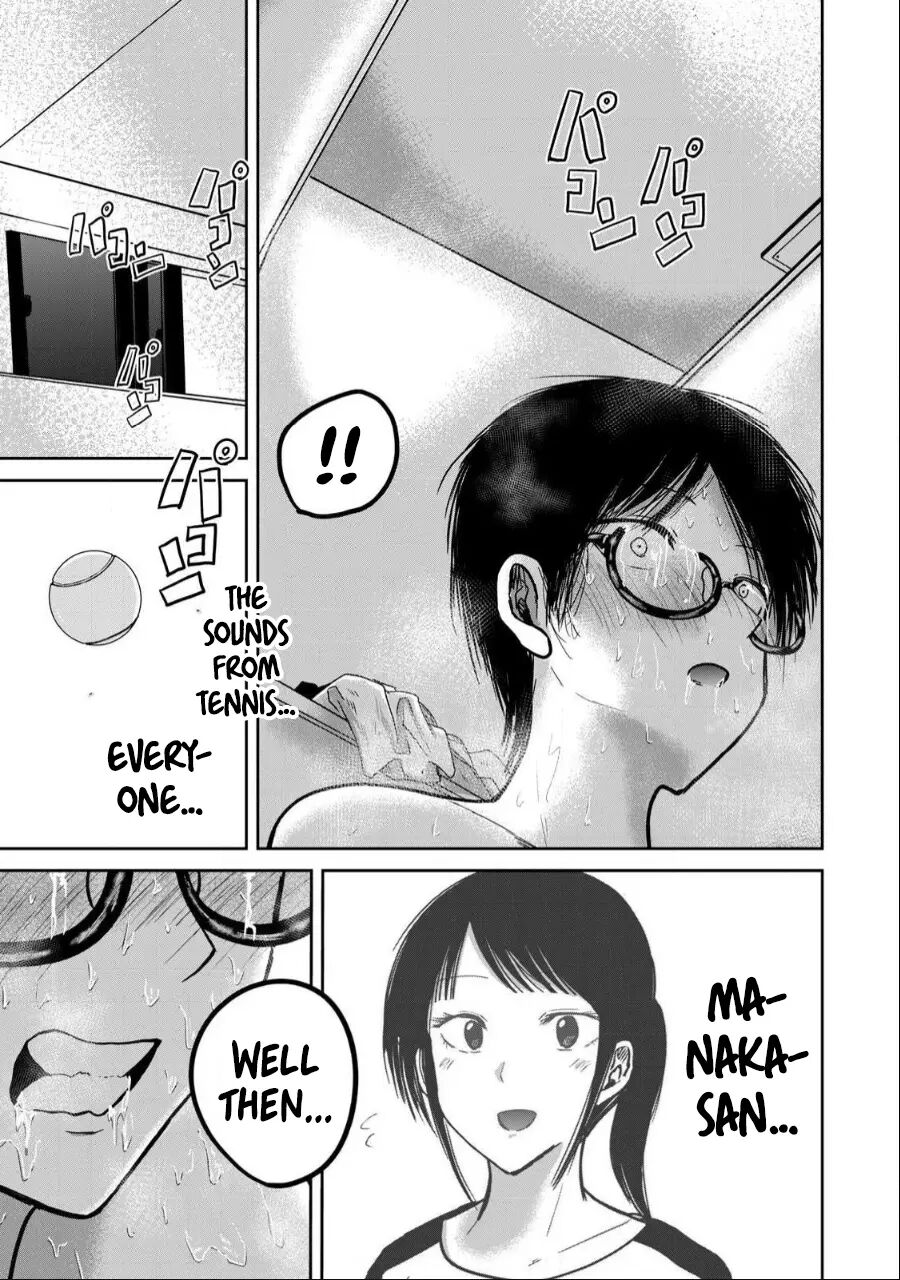 Ueno-kun Has Been Developed 38