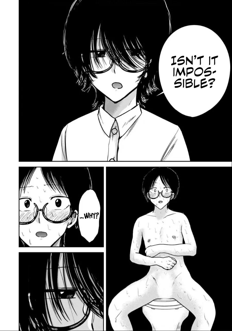 Ueno-kun Has Been Developed 39