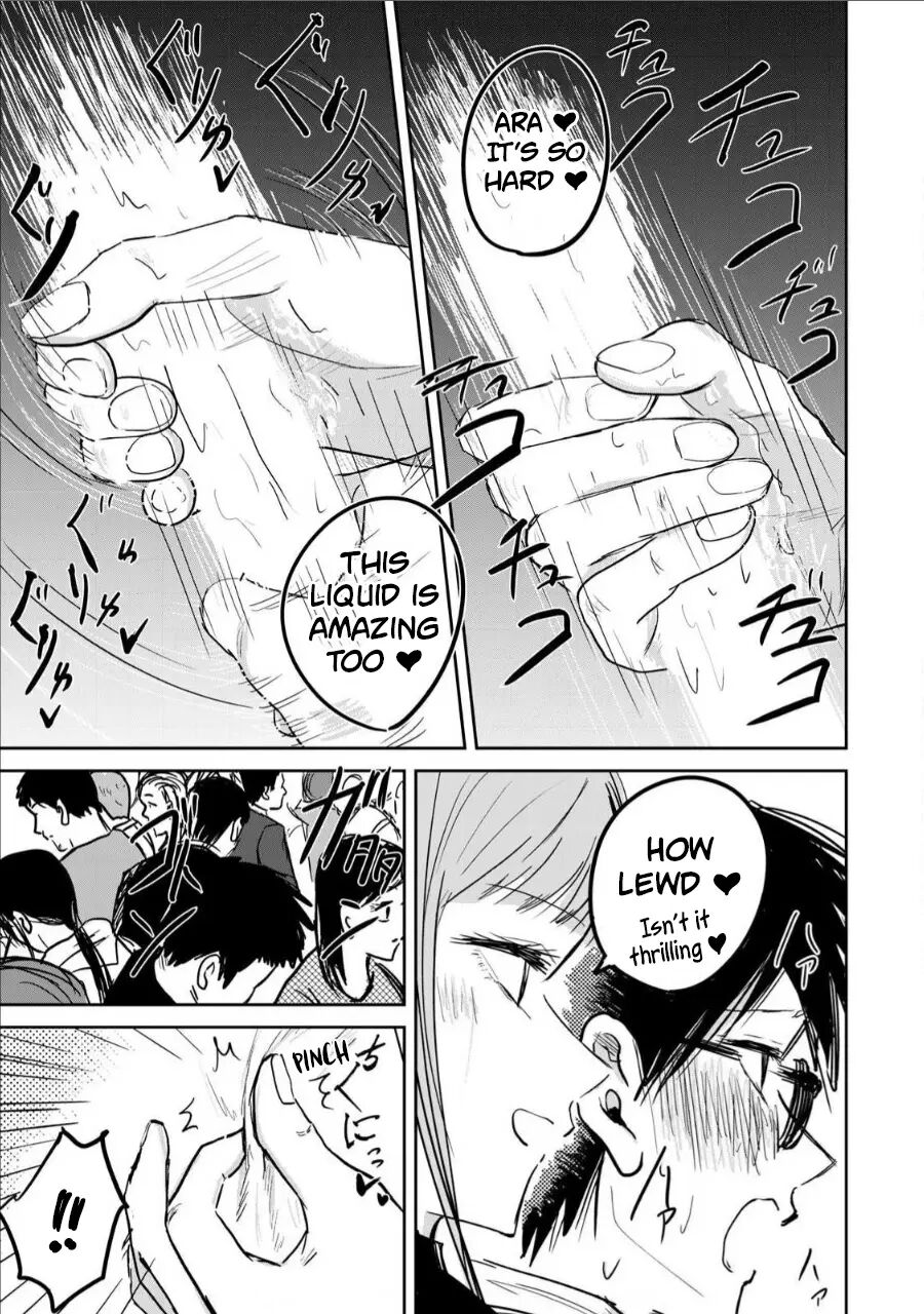 Ueno-kun Has Been Developed 4
