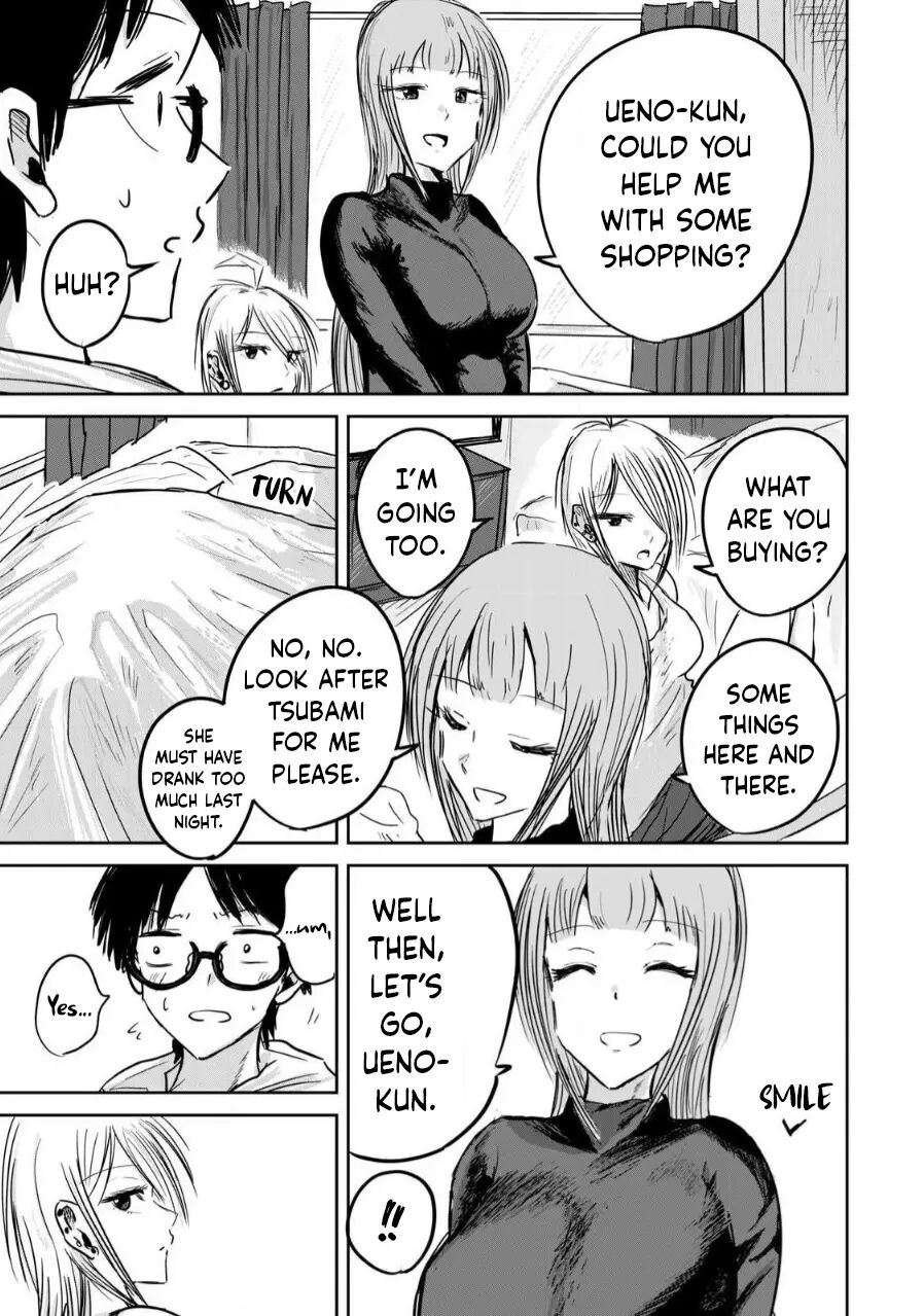 Ueno-kun Has Been Developed 4