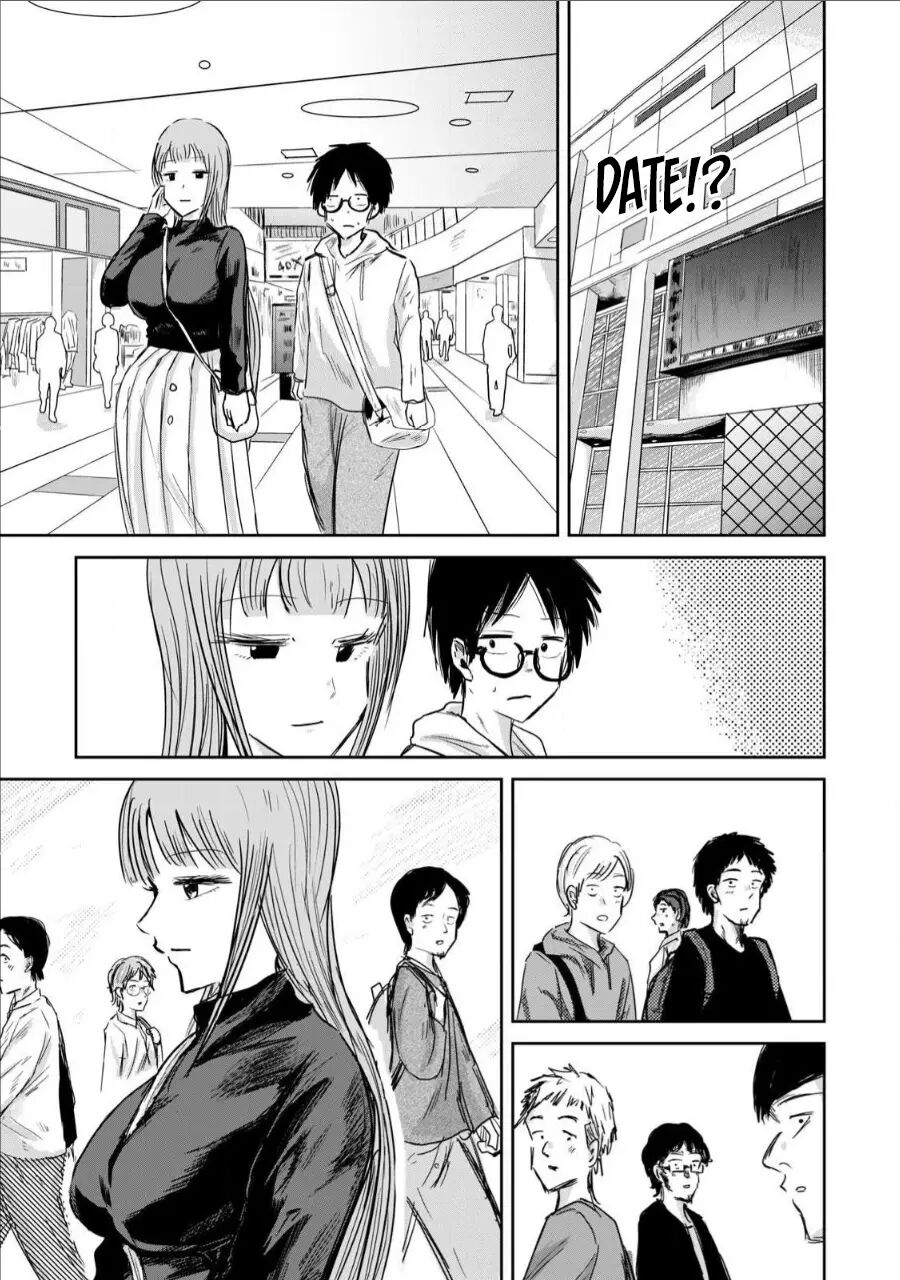 Ueno-kun Has Been Developed 4