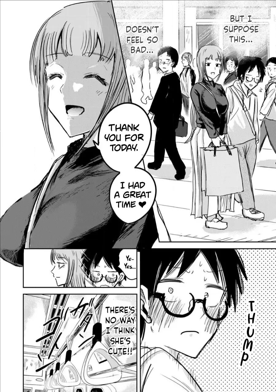 Ueno-kun Has Been Developed 4