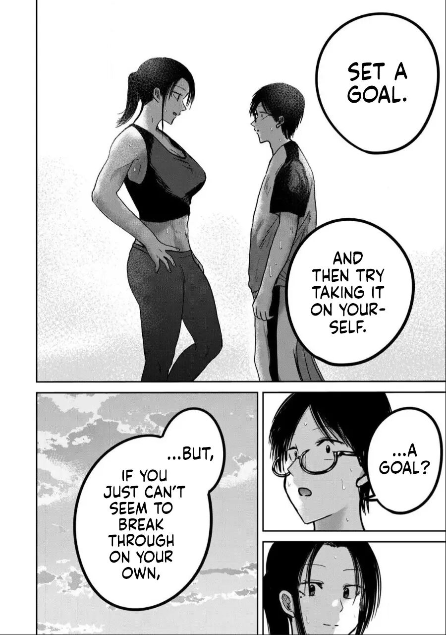 Ueno-kun Has Been Developed 40
