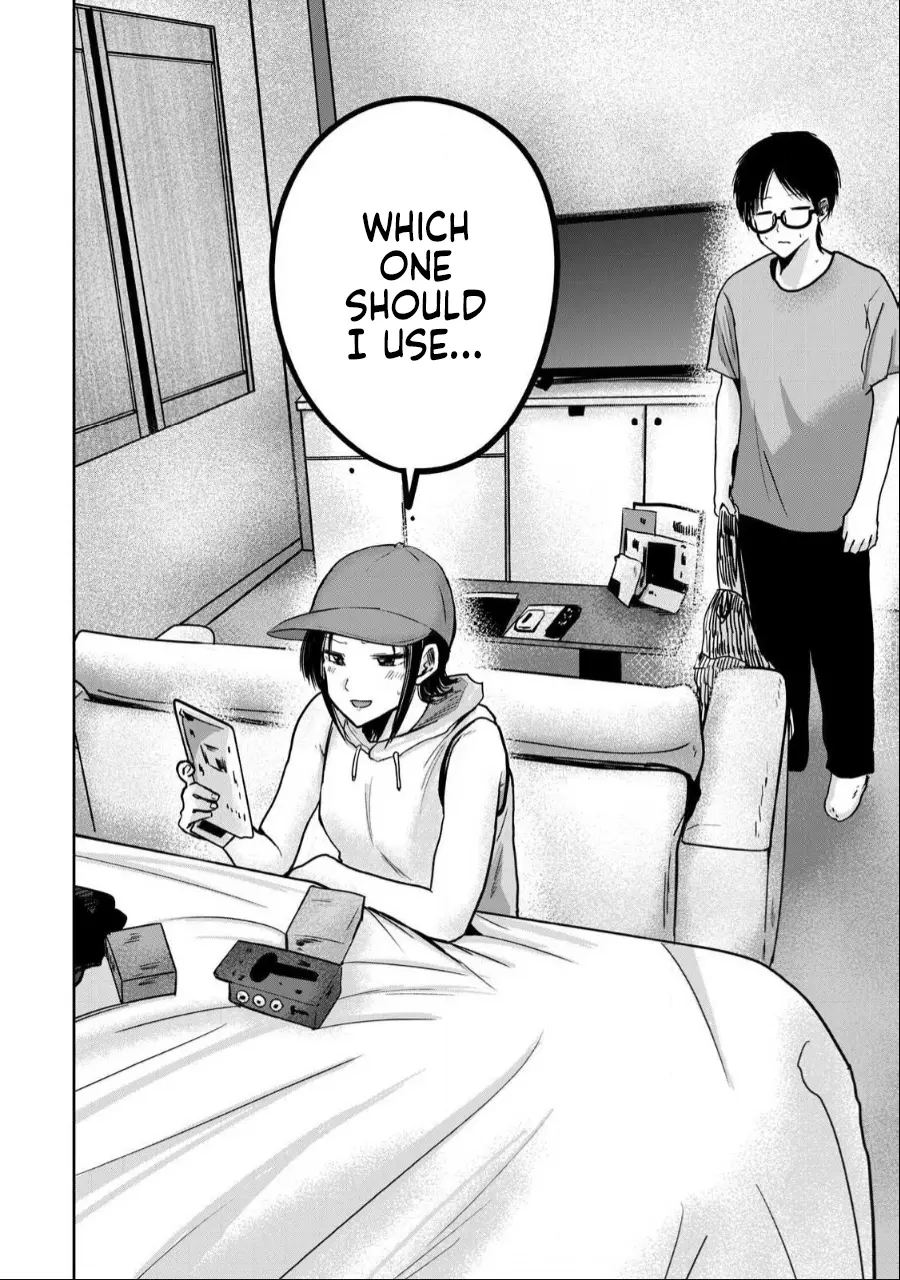 Ueno-kun Has Been Developed 42