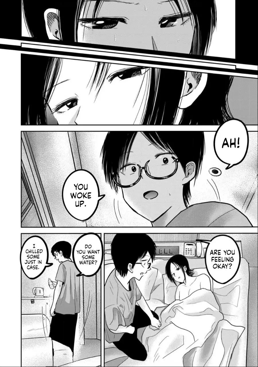 Ueno-kun Has Been Developed 43