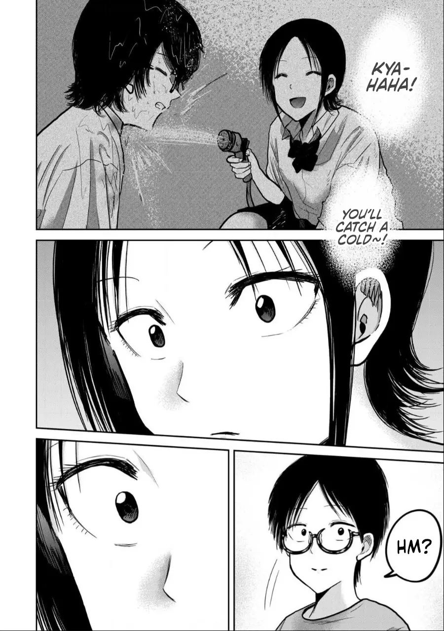 Ueno-kun Has Been Developed 43