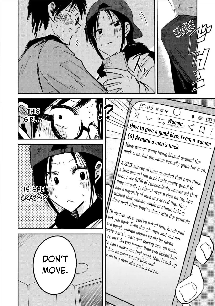 Ueno-kun Has Been Developed 5