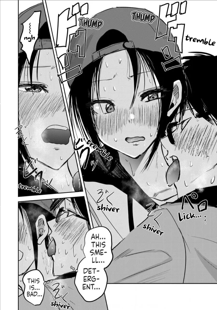 Ueno-kun Has Been Developed 5