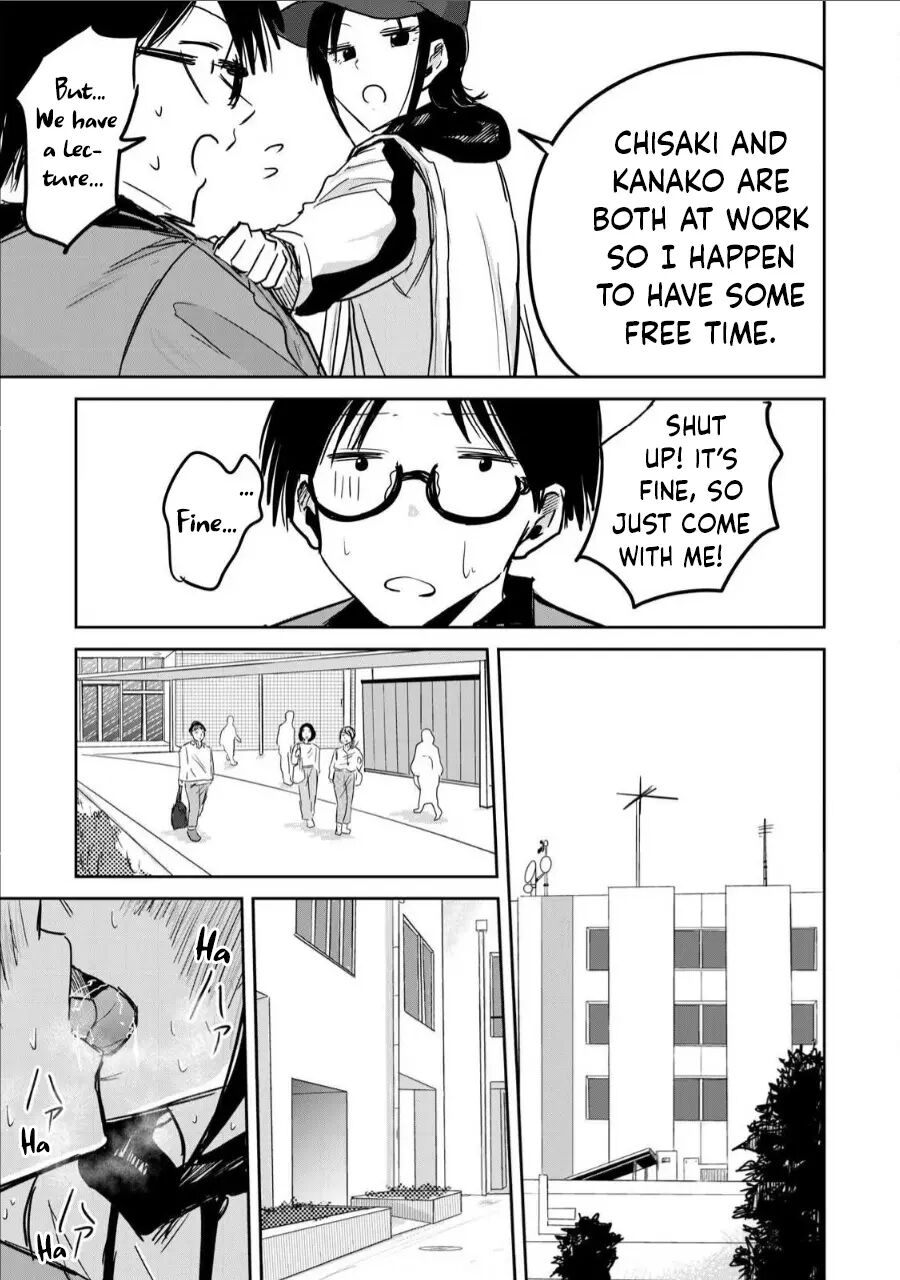 Ueno-kun Has Been Developed 5