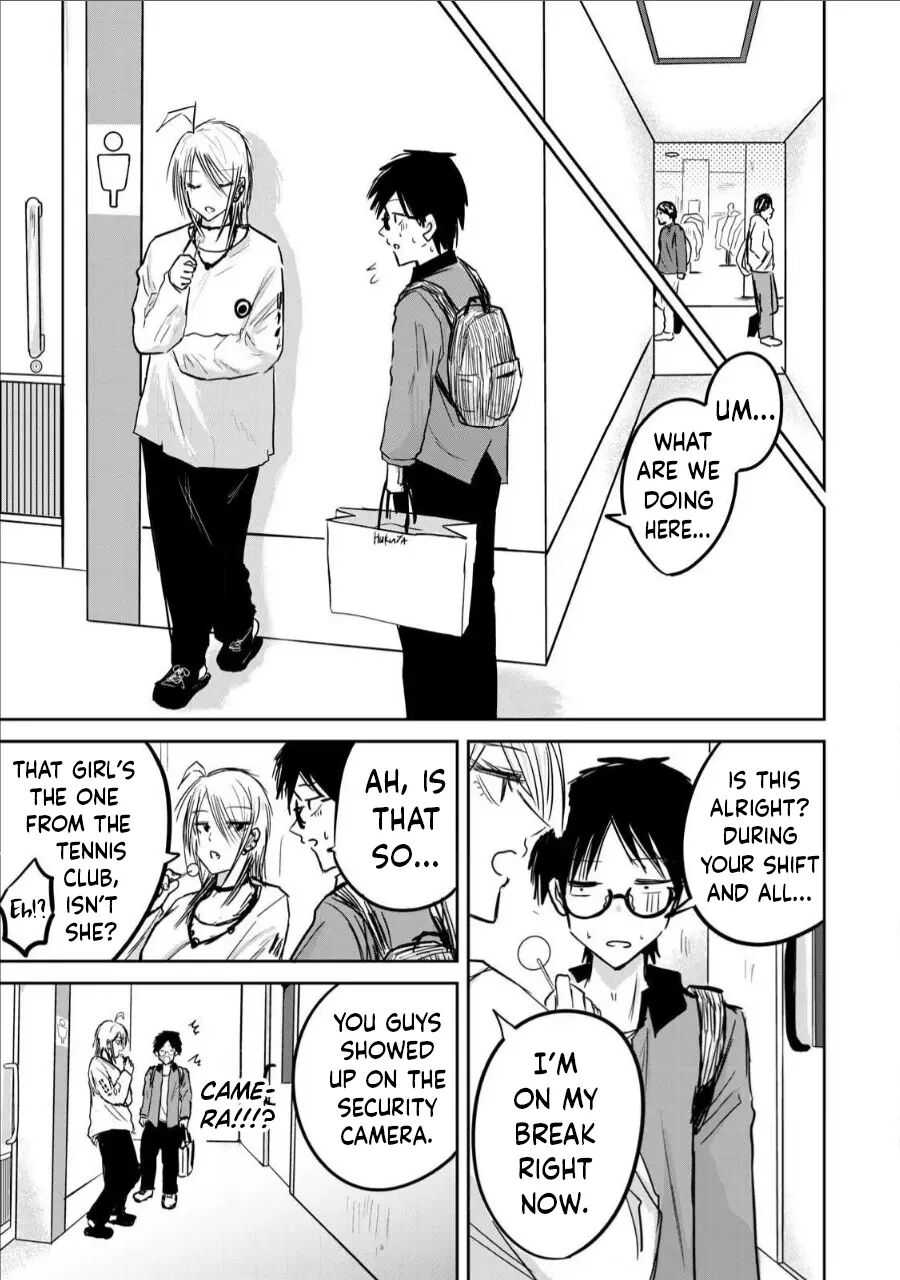 Ueno-kun Has Been Developed 6