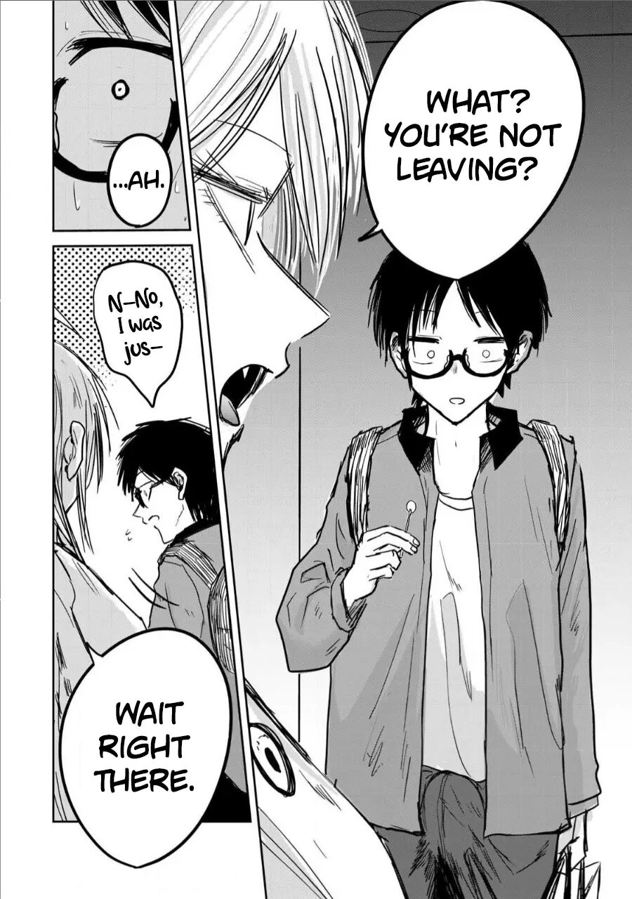 Ueno-kun Has Been Developed 6