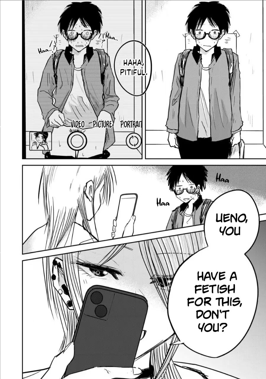 Ueno-kun Has Been Developed 7