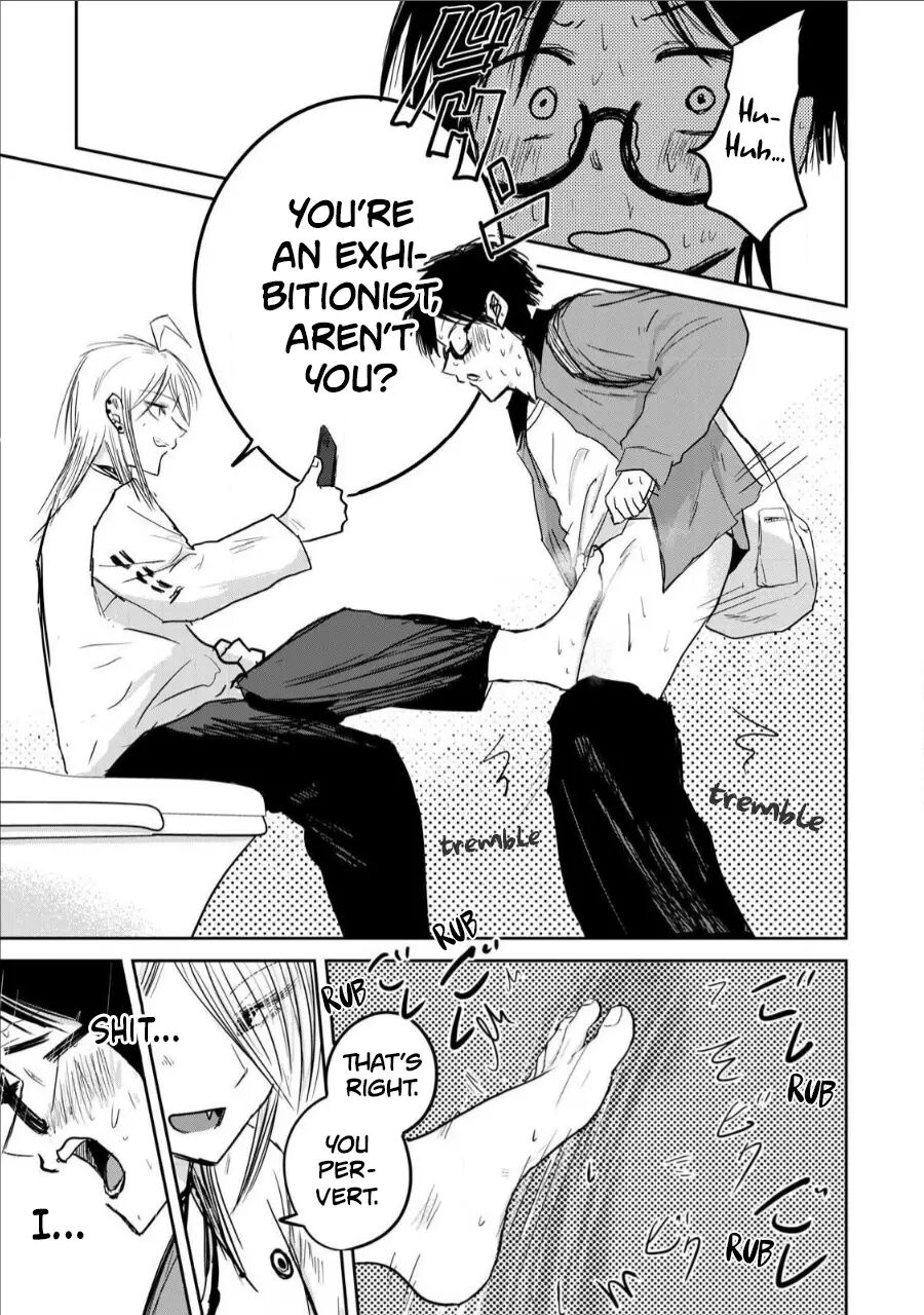 Ueno-kun Has Been Developed 7